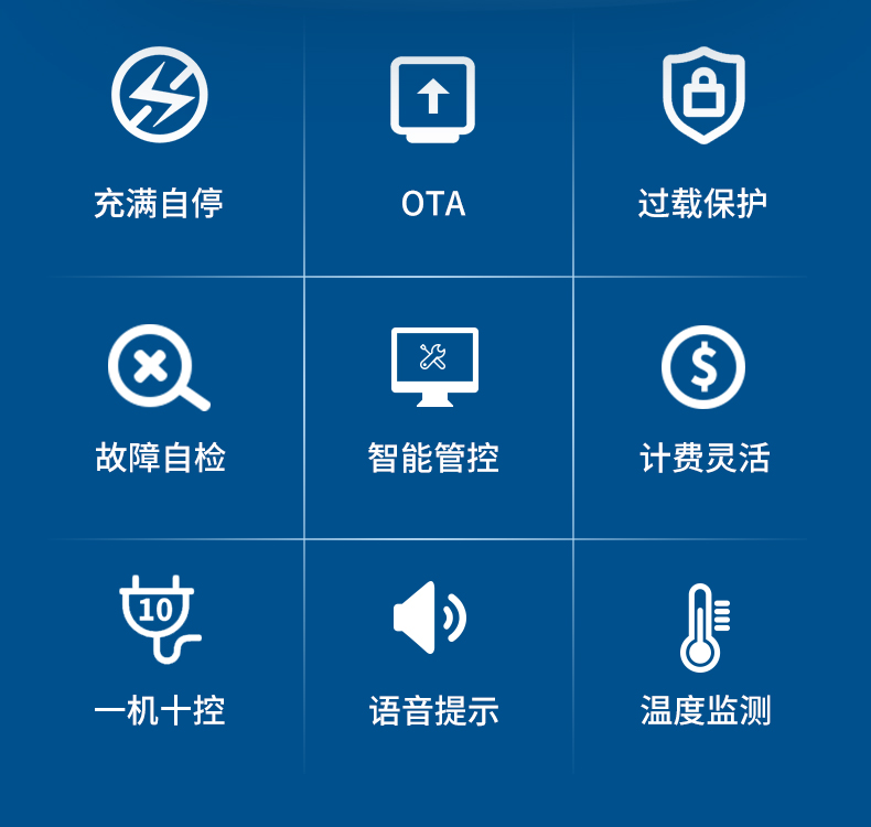 10BC-1京東自營_08