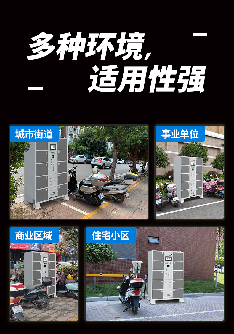 10BC-1京東自營_09