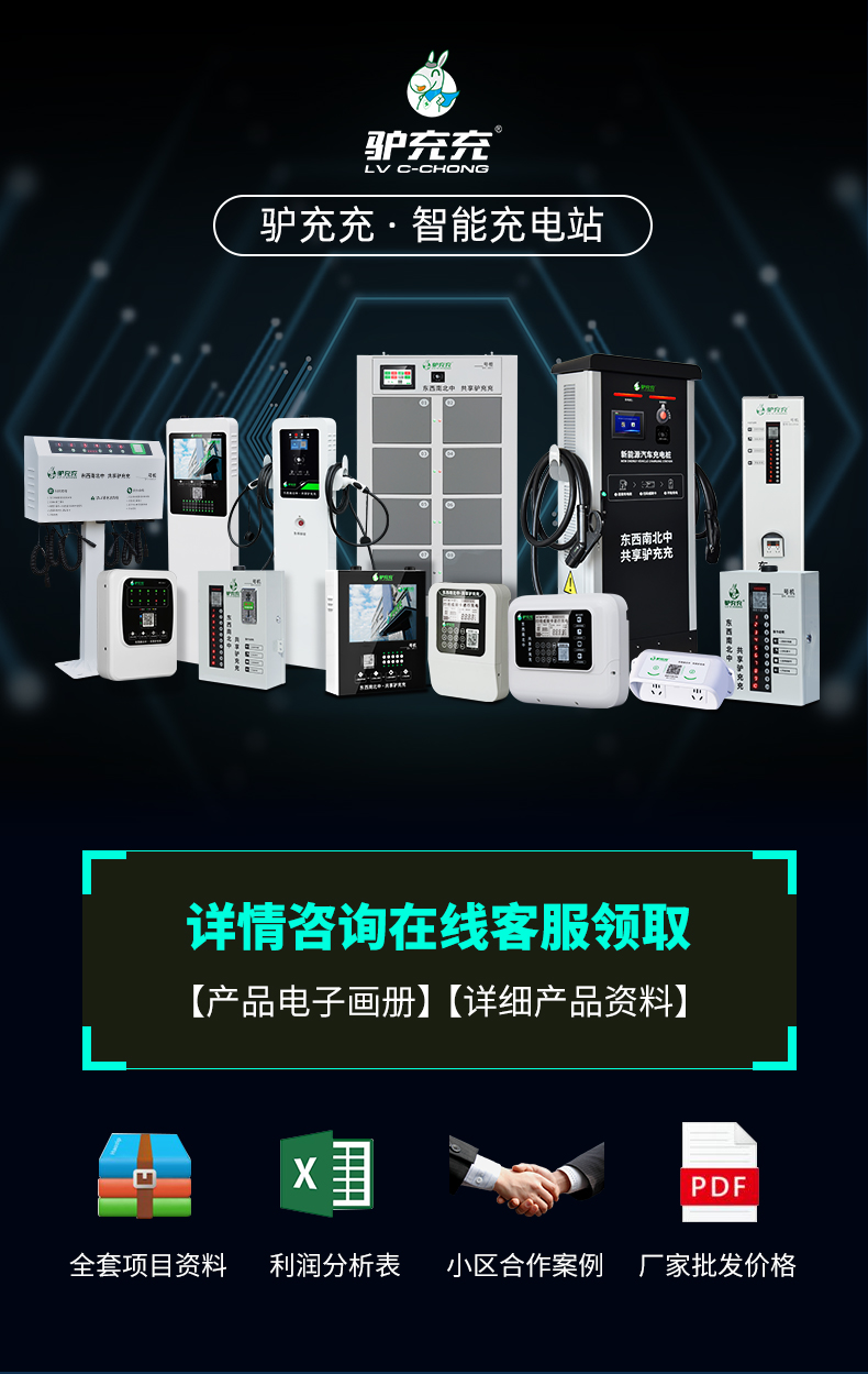 10BL-3京東自營_01