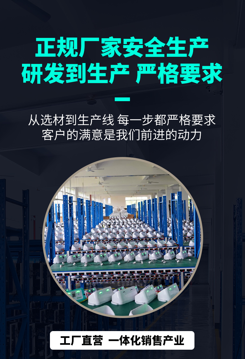 10BL-3京東自營_03