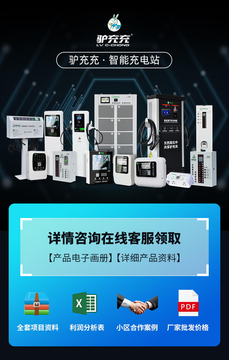 10BL-4京東自營(yíng)_01