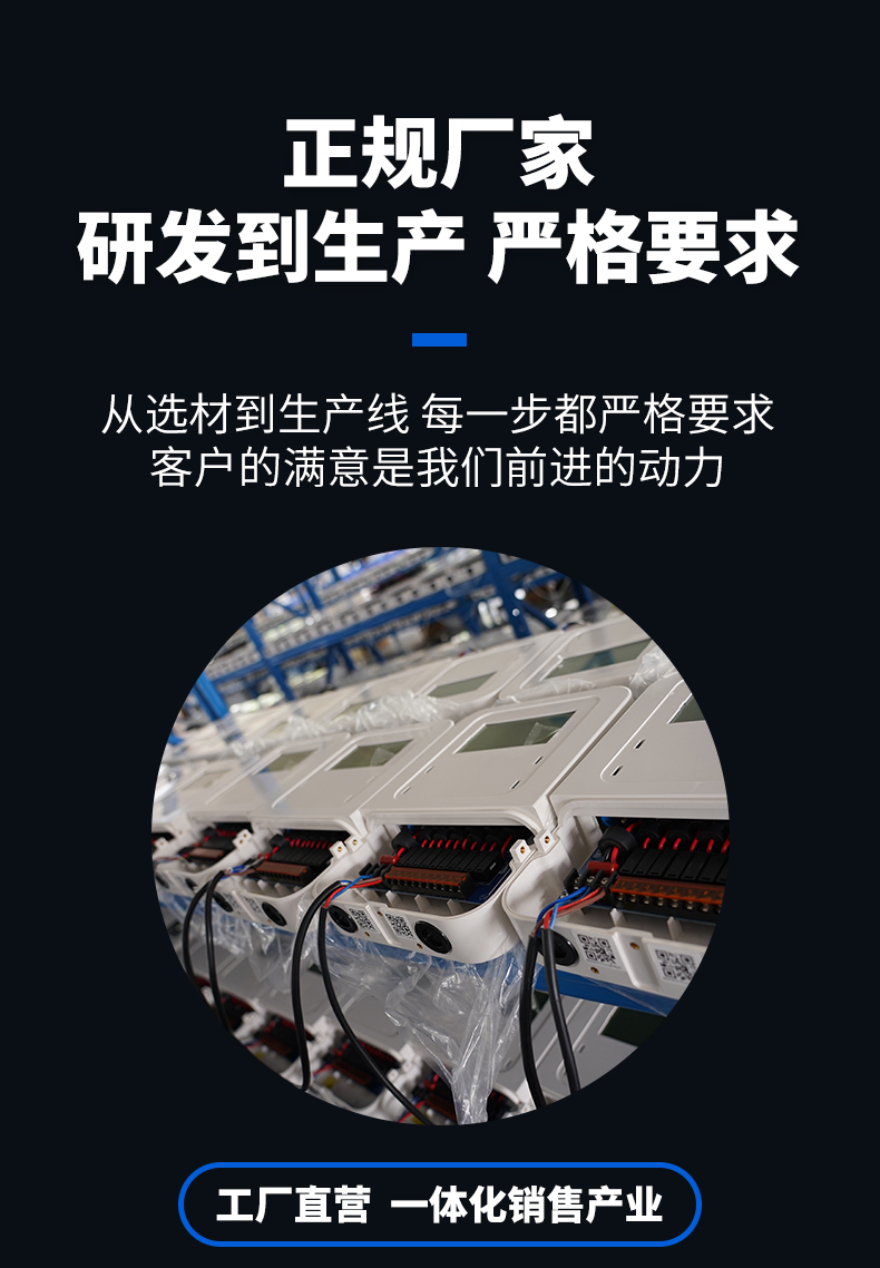 10BL-4京東自營(yíng)_03