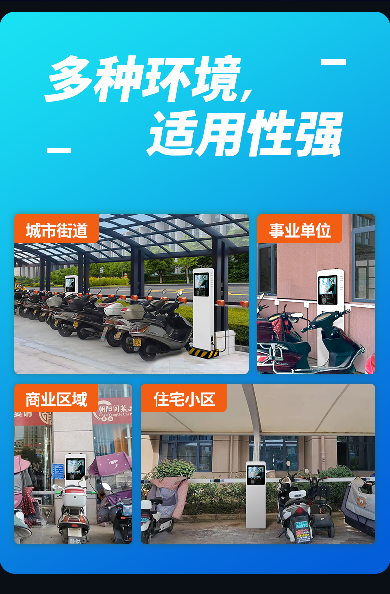 10BL-4京東自營(yíng)_07