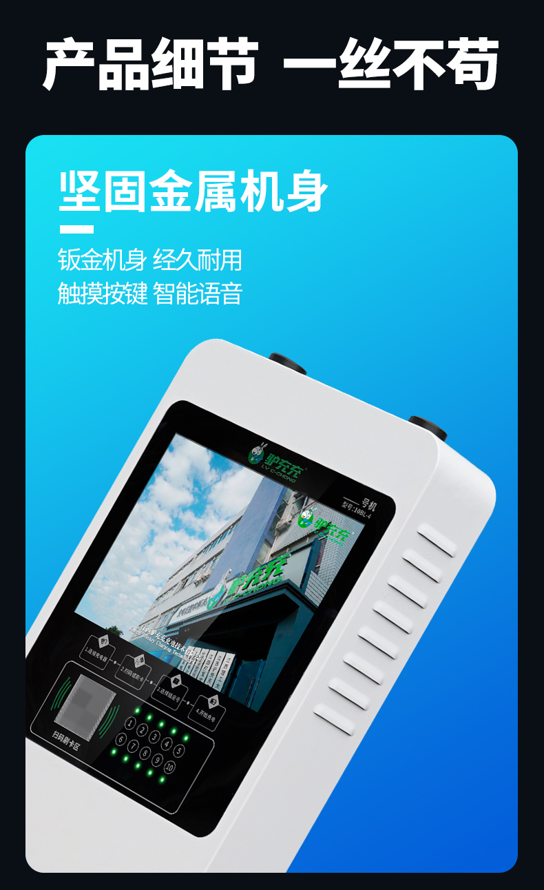 10BL-4京東自營(yíng)_08