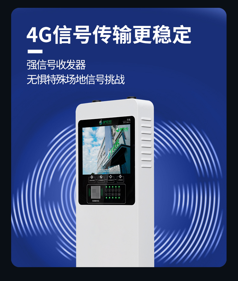 10BL-4京東自營(yíng)_09