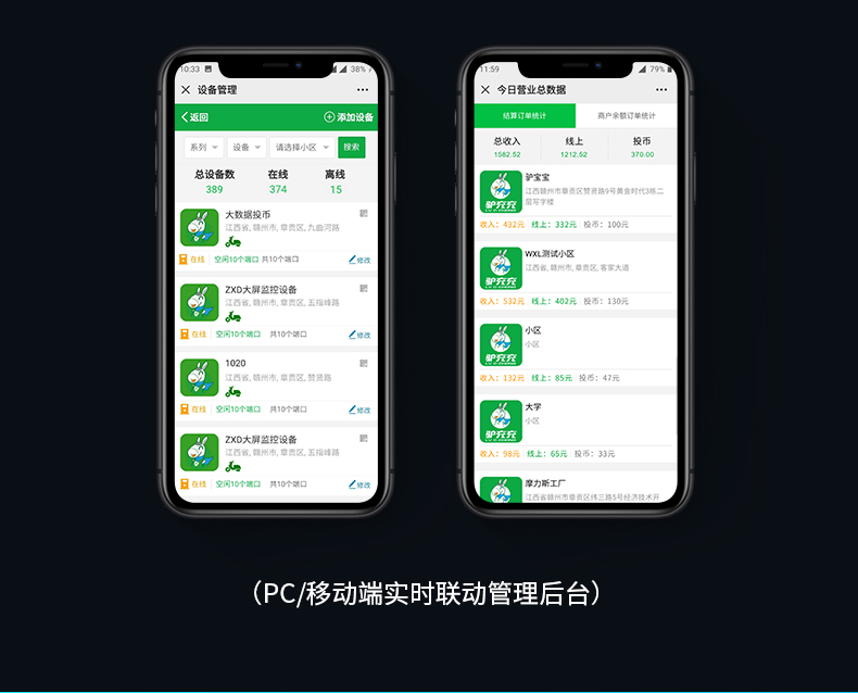 10BL-4京東自營(yíng)_11