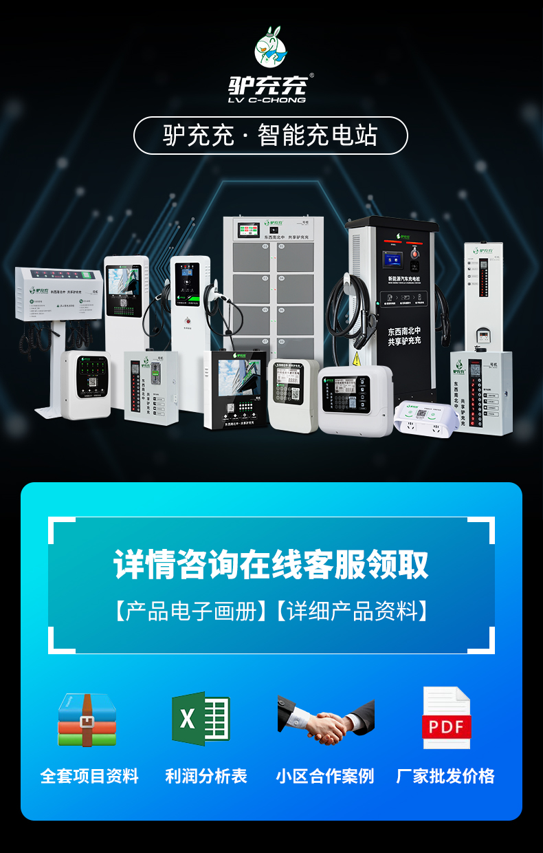 10BL-5京東自營(yíng)_01