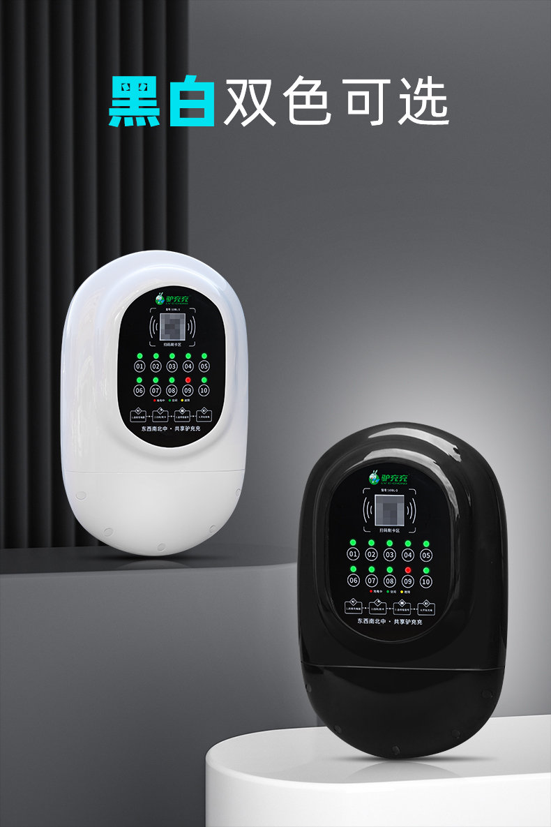 10BL-5京東自營(yíng)_03