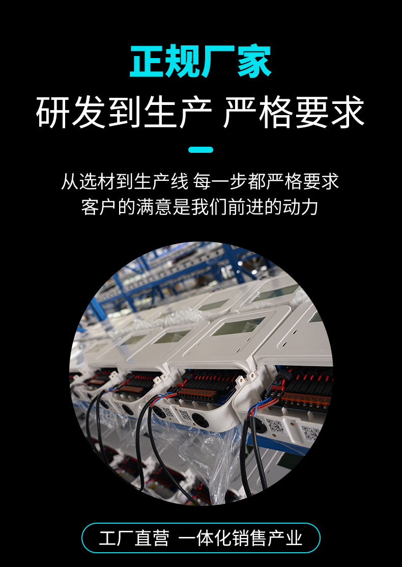 10BL-5京東自營(yíng)_04