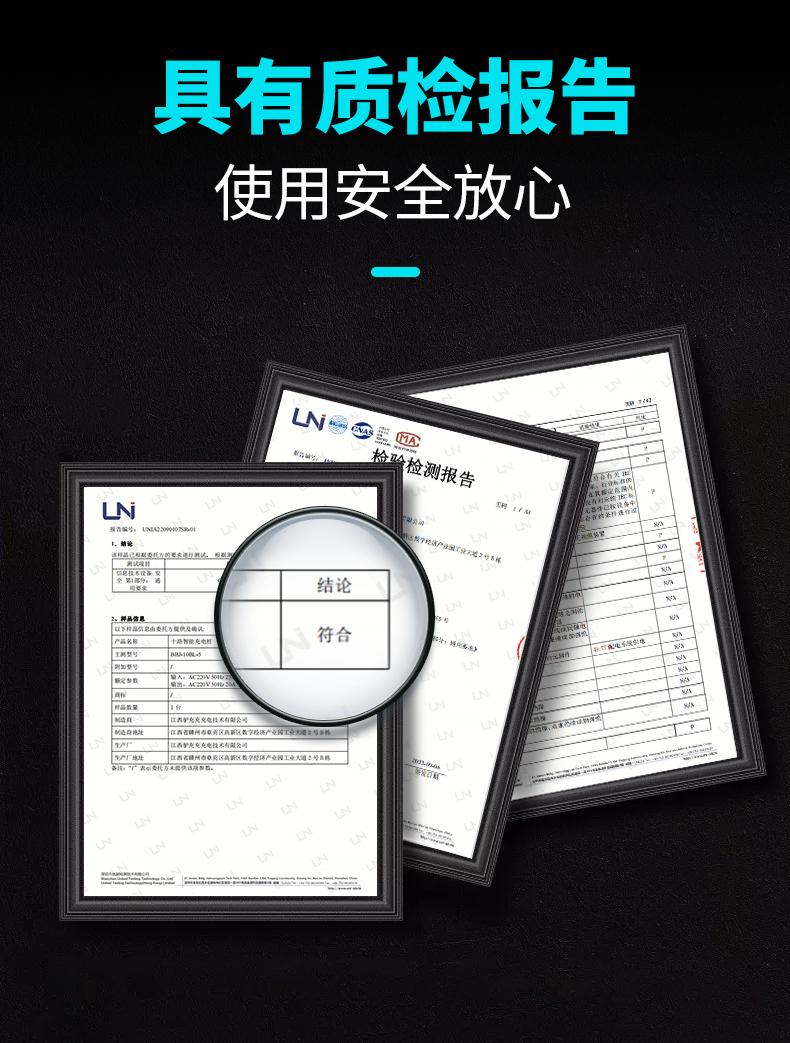 10BL-5京東自營(yíng)_06