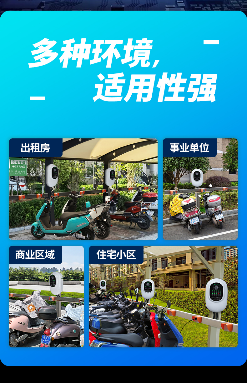 10BL-5京東自營(yíng)_08