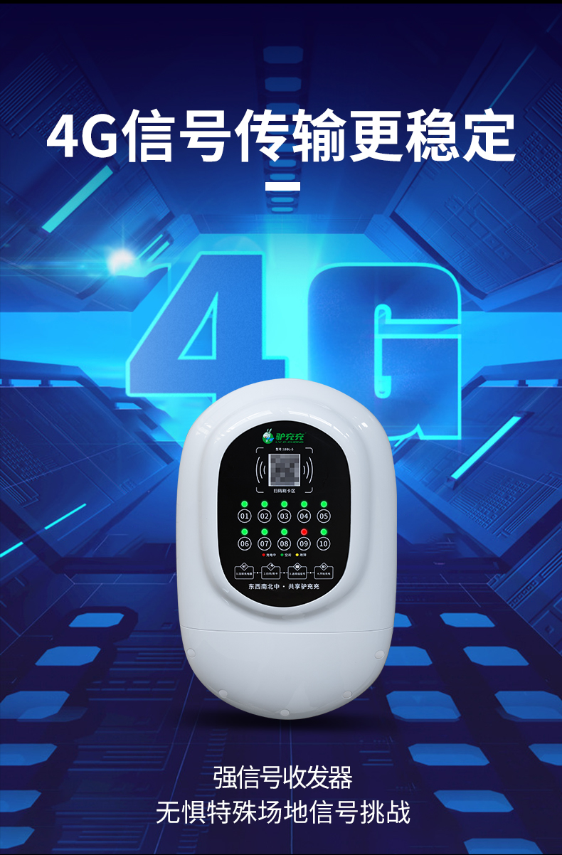 10BL-5京東自營(yíng)_10