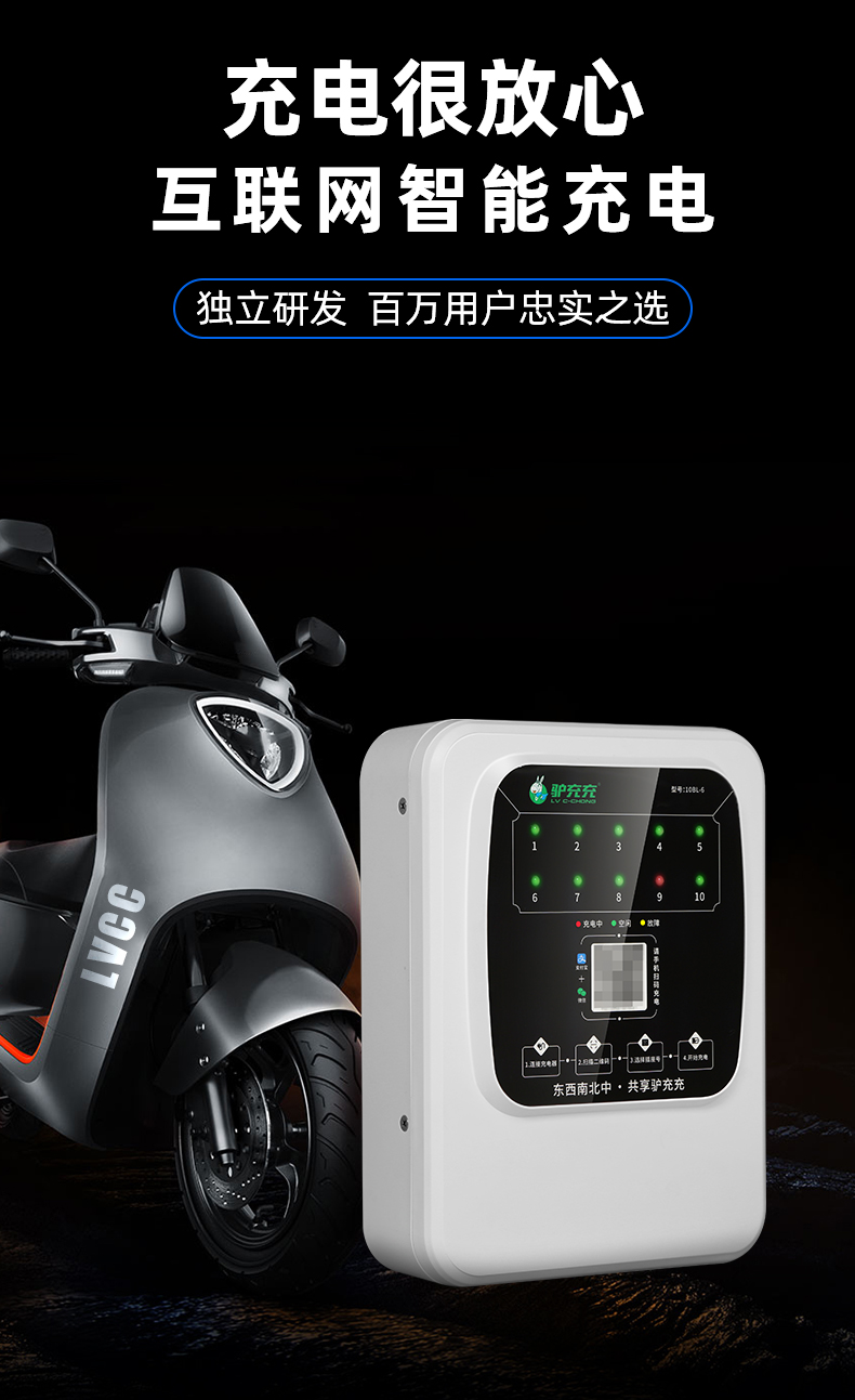 10BL-6京東自營_02