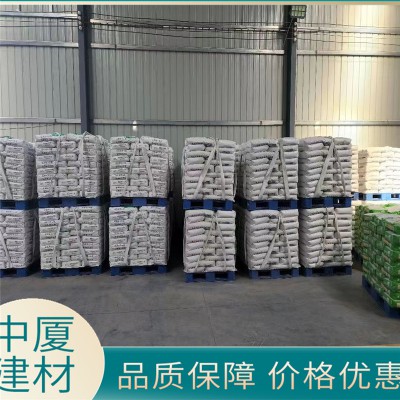 抹灰石膏生產(chǎn)地  瓷磚粘合劑  抗裂砂漿灌漿料