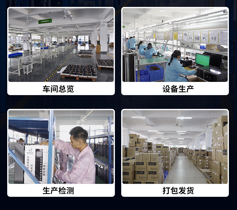 20BL-1-L京東詳情頁_04