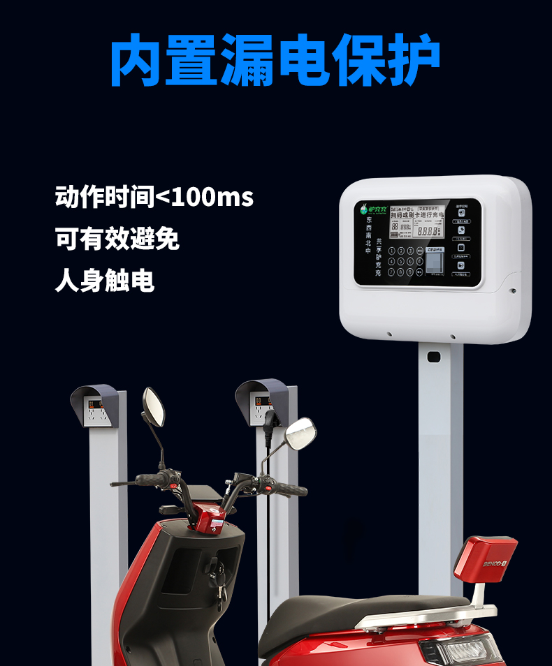 20BL-1-L京東詳情頁_06