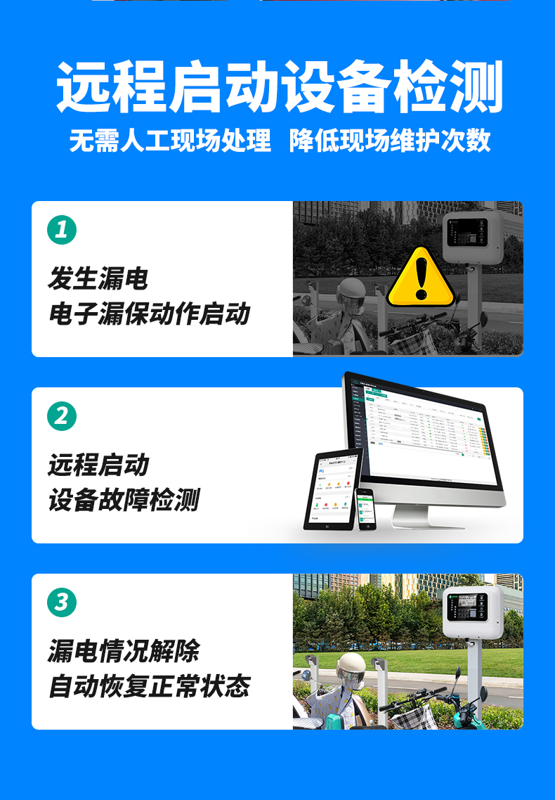 20BL-1-L京東詳情頁_07