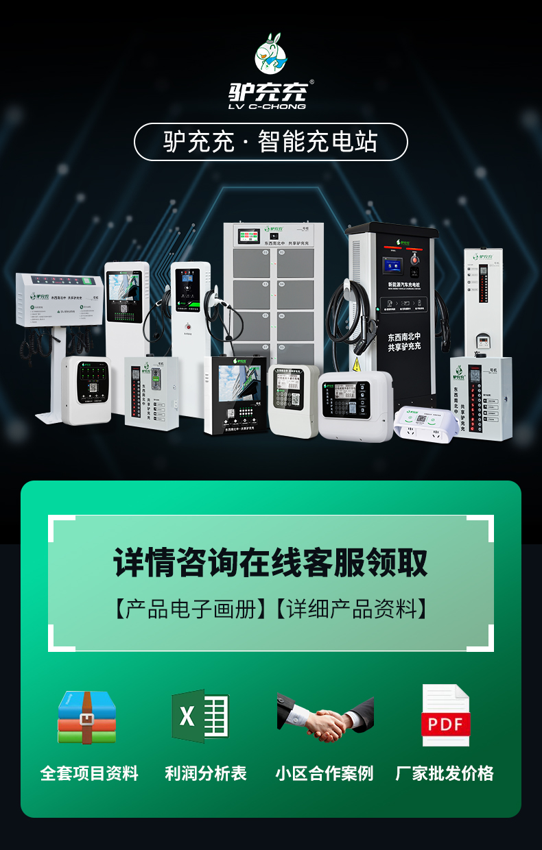 20BL-3京東自營_01