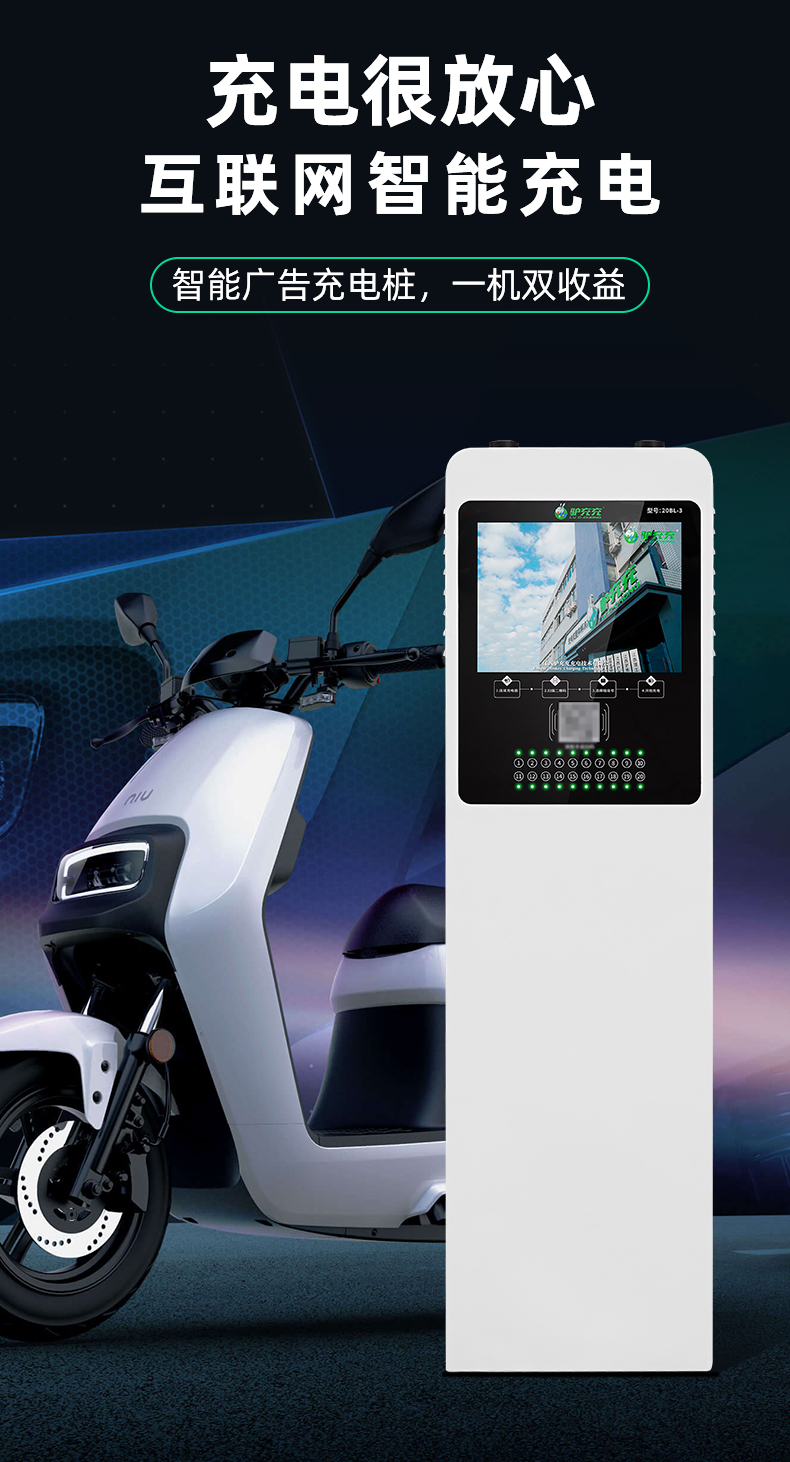 20BL-3京東自營_02