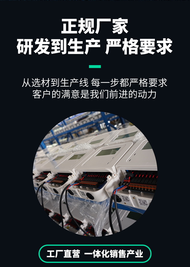 20BL-3京東自營_03