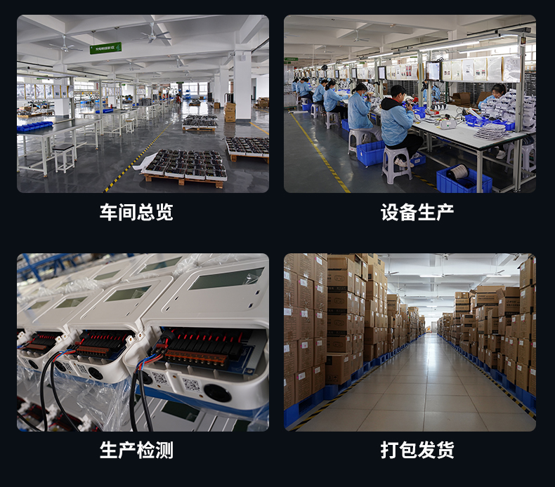 20BL-3京東自營_04