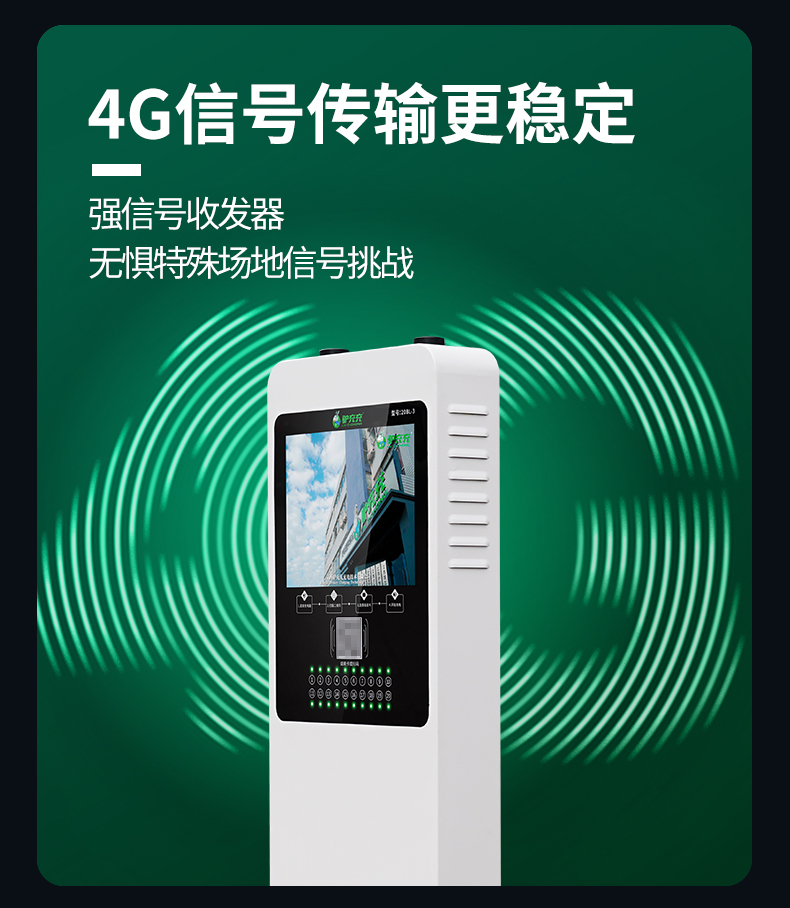 20BL-3京東自營_09