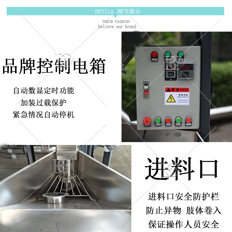 7產(chǎn)品細(xì)節(jié)