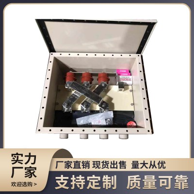 交叉互聯(lián)箱