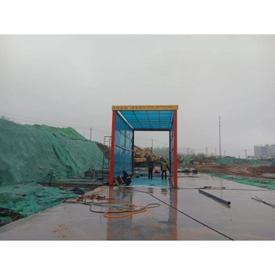 全自動工程洗車機(jī) 自動沖洗平臺 全封閉洗輪機(jī) 韓強(qiáng)洗車臺