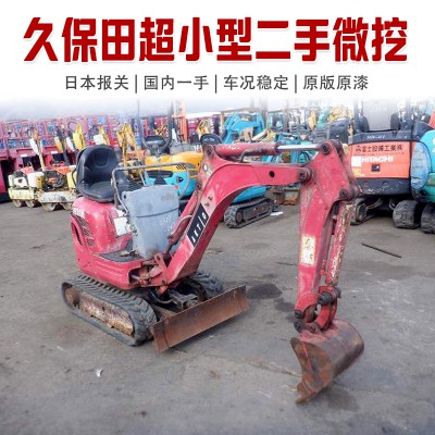 室內拆除久保田08二手小挖機