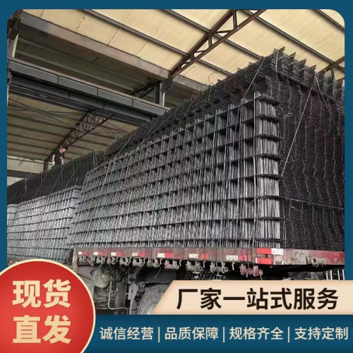 煤礦支護網(wǎng)片