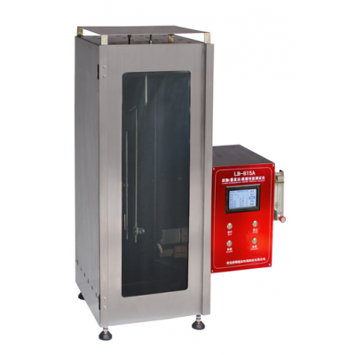 LB-815A織物阻燃性能測(cè)試儀（垂直法）