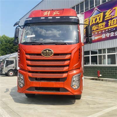 解放J6G新款 6米8冷藏車(chē)