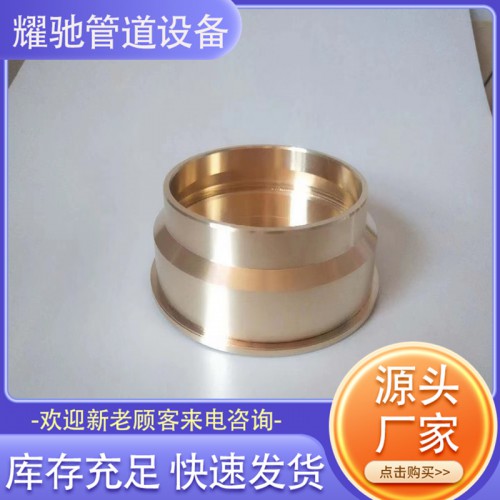 地面消掃口  螺級清掃口  銅面清掃口