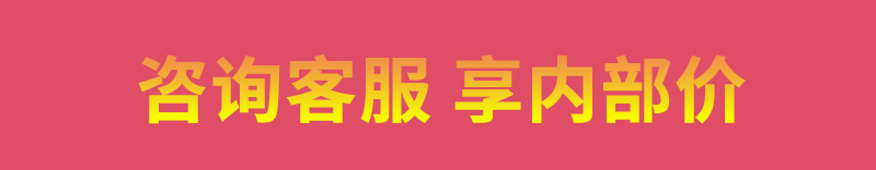 ZXQ-2S型自動金相試樣鑲嵌機(jī)1688詳情頁+主圖_01(1)