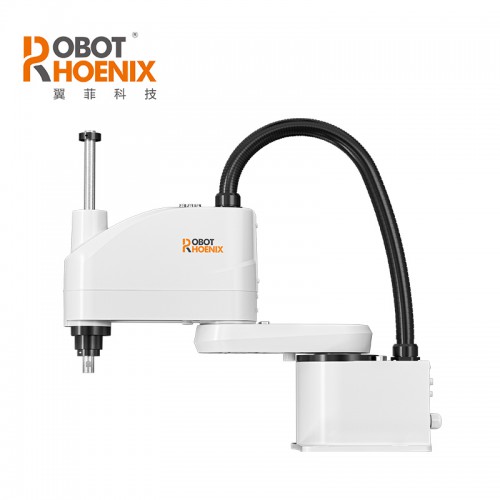 SCARA機器人   SCARA機器人水平多關(guān)節(jié)機器手