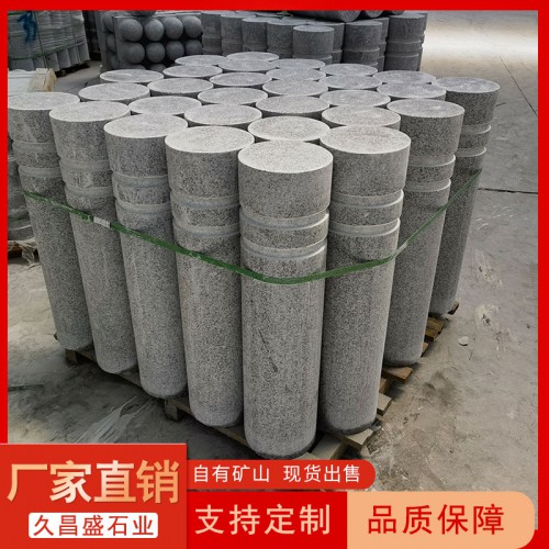 芝麻白擋車柱 商場(chǎng)步行街止車石