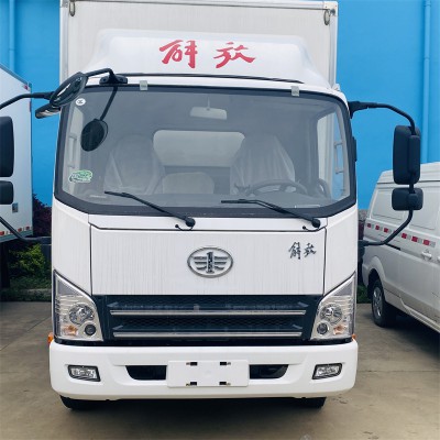 解放虎V藍(lán)牌冷藏車(chē)