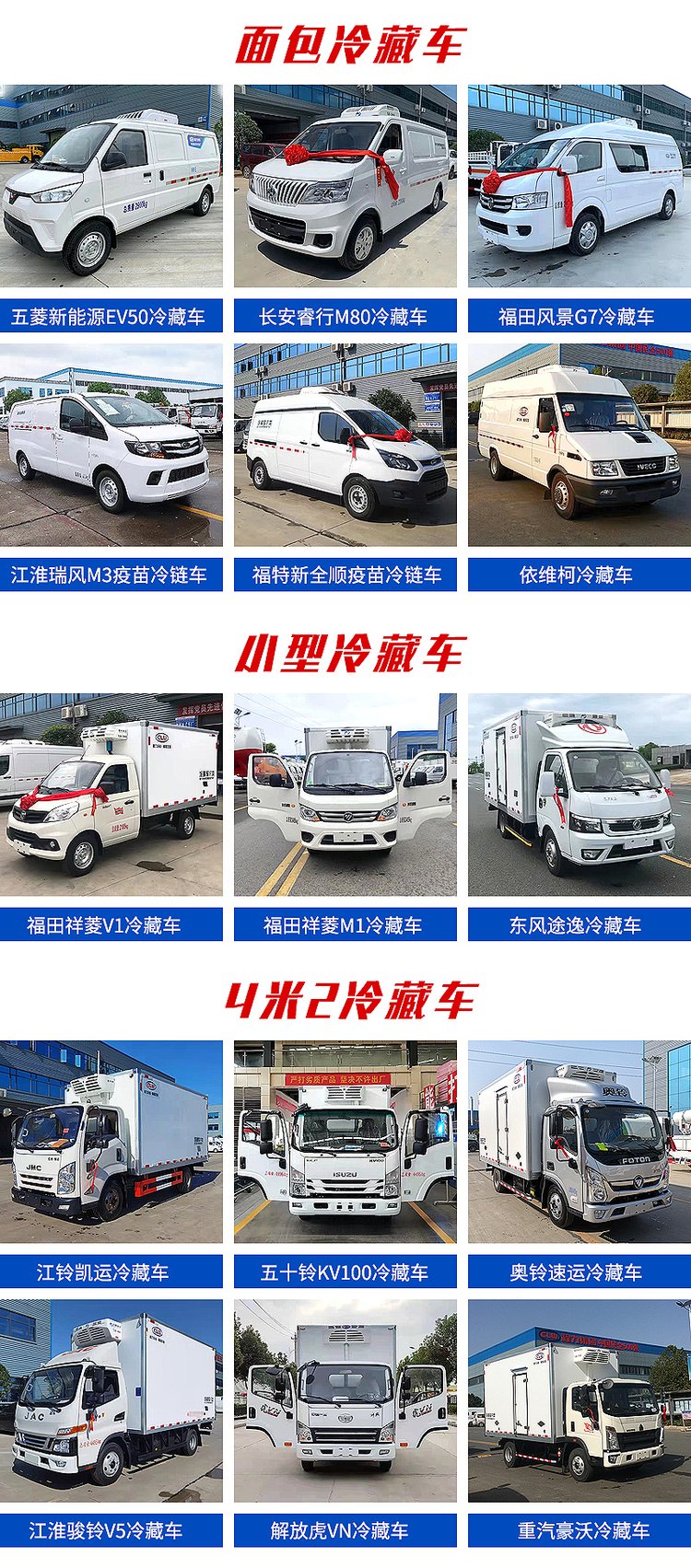 u=2984077957,2985975510&fm=199&app=68&f=JPEG