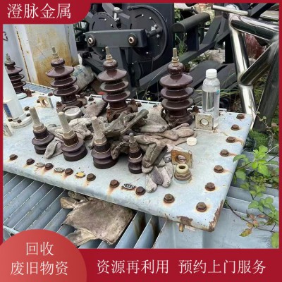 回收鋼芯電纜 鋁絞線銅排鋁排回收 螺桿機(jī)組收購