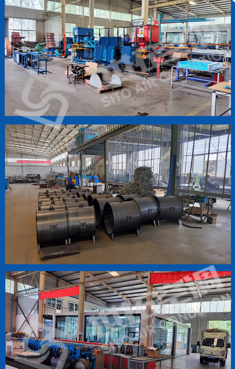 4Q暖風機/4Q型暖風機/4Q型蒸汽暖風機/4Q型工業(yè)暖風機車間