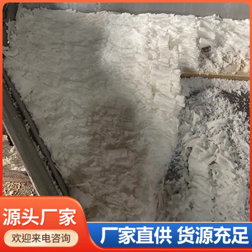 硬脂酸 橡塑級硬脂酸 粉狀硬脂酸 99%含量