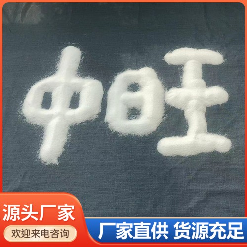 現貨顆粒狀硬脂酸