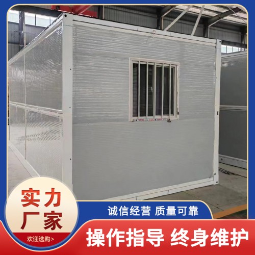 租活動房 活動板房 彩鋼活動房