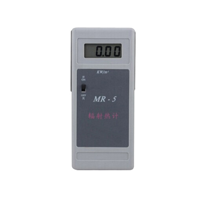 MR-5輻射熱計(jì)