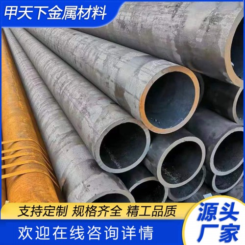 鋼管 q345b鋼管 船用鋼管