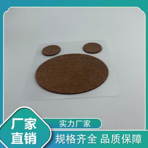 暈車貼 穴位貼oem貼牌代加工直供醫(yī)院藥店診所定制生產