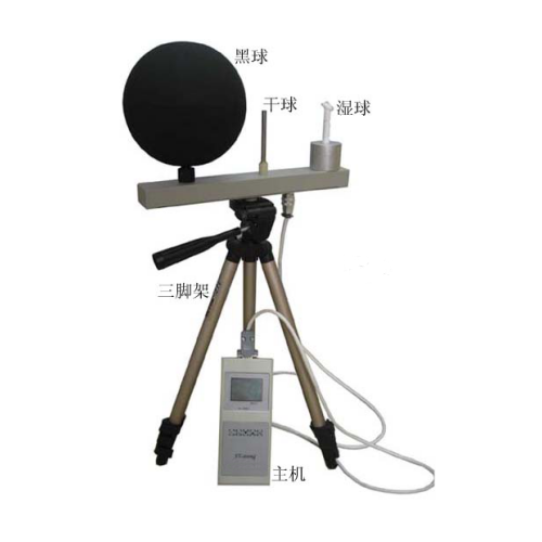 WBGT-2006濕球黑球溫度指數儀