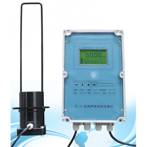 WL-1A1超聲波明渠流量計