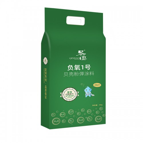 貝殼粉彈涂料 貝殼粉廠家